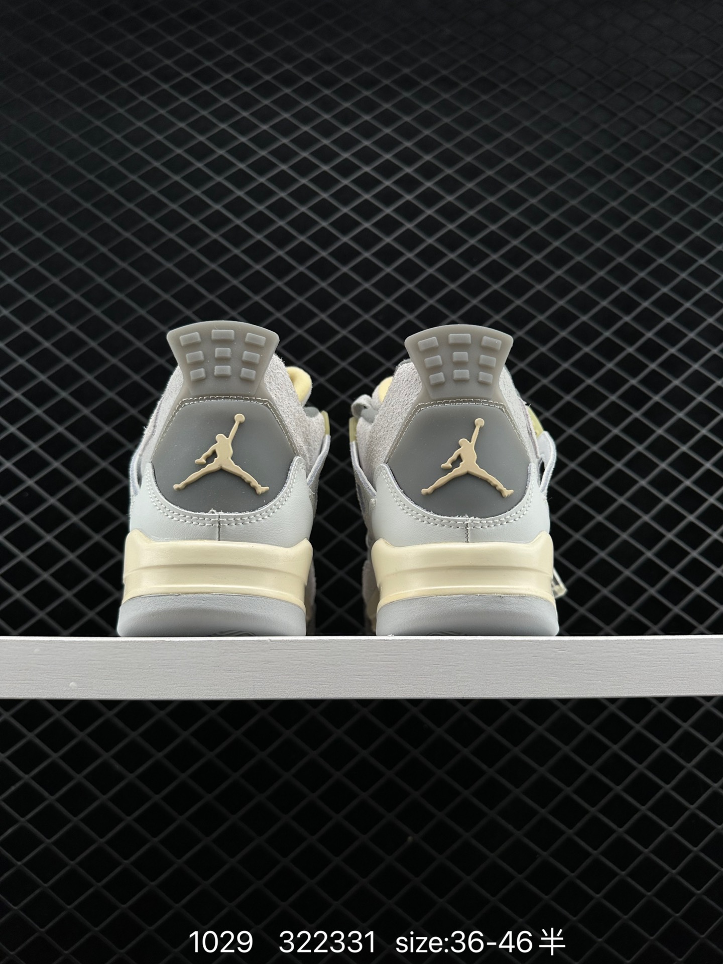 Nike Air Jordan 4 Retro SE Craft